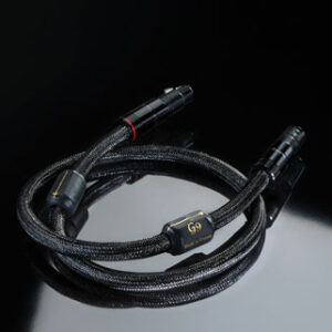 AES/EBU Kabel Lumina von Esprit Audio jetzt telefonisch oder per E-Mail mit 3% Skonto bestellen oder vorher kostenlos als Testpaket zu Hause ausprobieren.
