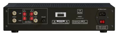 lab12 phono vorverstaerker melto1 hinten schwarz