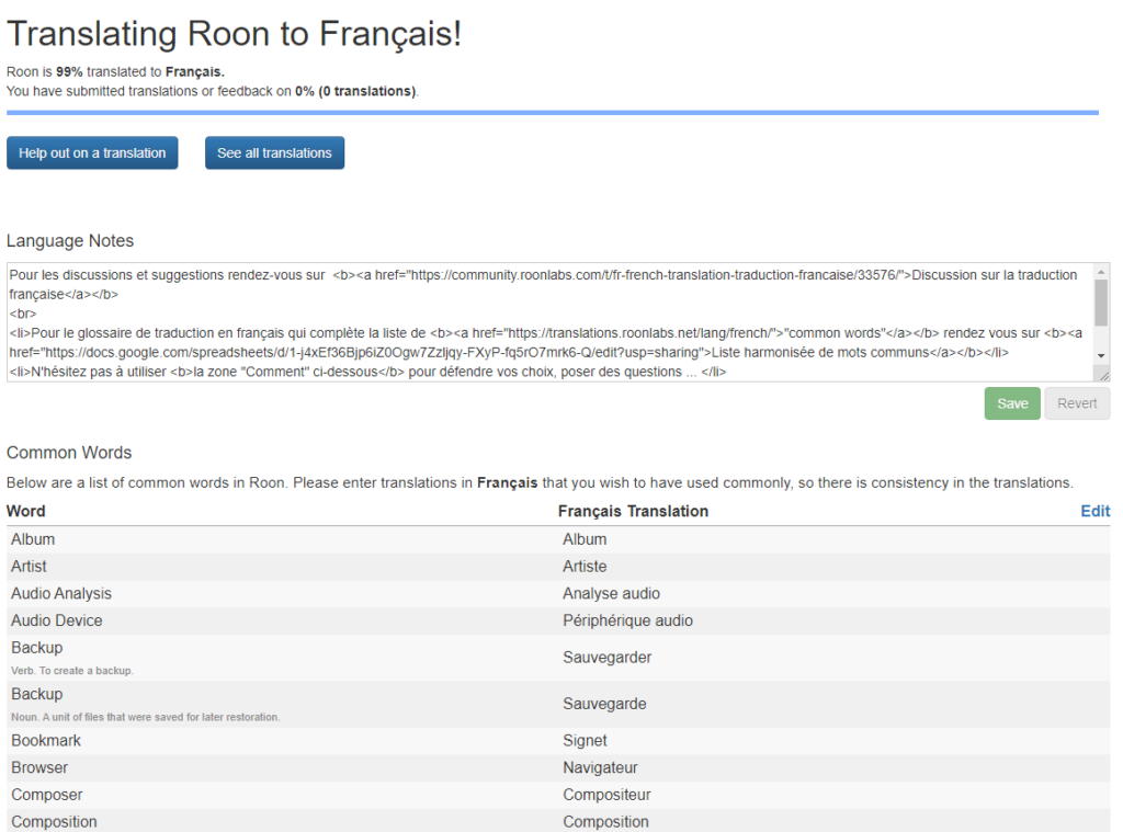 Roon Knowledge Base FAQs Roon Translations Nutzungshinweise ACM Premium Audio
