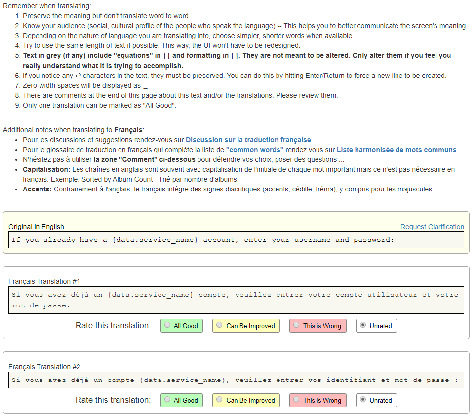 Roon Knowledge Base FAQs Roon Translations Nutzungshinweise ACM Premium Audio